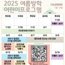 일산도서관 이미지