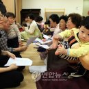 둥개둥개 이미지