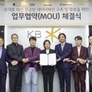 위아고 이미지