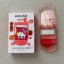 AMUSE 어뮤즈 X 헬로키티 내돈내산 후기^_^🩷