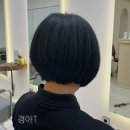 선경아헤어