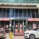 투썸플레이스 서초유니온타워점