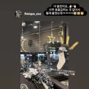 아워러스 이미지