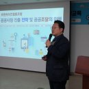 라이프매직케어협동조합 이미지