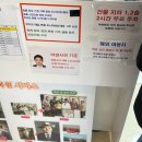수려한사진관