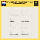 주식회사중앙리얼티부동산중개법인 | 부동산 이야기: ## 탕정 푸르지오 센터파크 2차 모델하우스 공급 정보 및 입지 분석