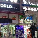 빛노래연습장 이미지