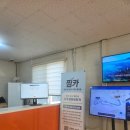 ㈜금호투어렌트카 | 제주투어패스와 함께한 3박4일 제주도 여행 | 일정 및 투어패스 이용방법 후기.