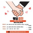 탑365비뇨의학과의원 이미지