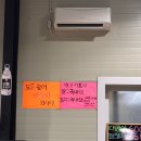 (주)화도수산 - 330420 | (주)화도수산