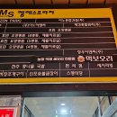 서창농장 이미지