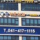 훈키즈치과 이미지