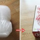 어반하우스 이미지