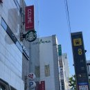 파노라믹커피부산 이미지