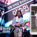 영등포 민박 이미지