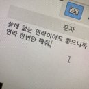 휘사랑 이미지