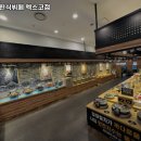 다담뜰한식뷔페 엑스코점 네이버블로그
