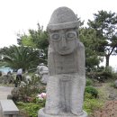 돌하르방 이미지