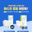 LS안경원 이미지