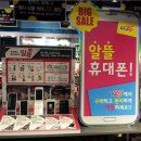 지에스25 영등포본점 이미지