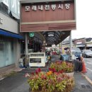 전주순대국 네이버블로그