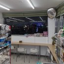 지에스(GS)25 울산삼호 네이버블로그