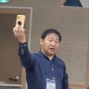 디지털문해교육 활동가 역량강화교육 이미지