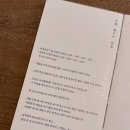 심림소옥
