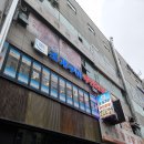선부역 이미지