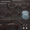 글라스안경 강남세곡점 | 새들노즈 가메만넨 코받침 없는 안경테 : 서울 글라스안경 강남세곡점