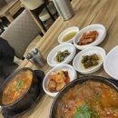 [ 북한강 남양주 맛집] 북한강어탕국수 - 뜨끈한 어탕국수 메기구이 내돈내산 후기!