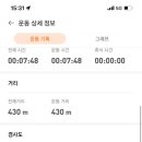 양학운동장화장실 이미지