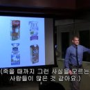 (주)메트릭스