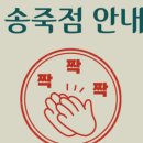 이경필라테스