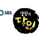 카인드공인중개사사무소 이미지