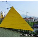 삼정자초등학교 이미지