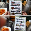 대부도 메추리섬 근처 해장국 맛집 안동장터 소고기 국밥 안산 대부점 후기
