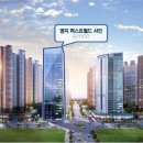 더샵 명지퍼스트월드3단지 이미지