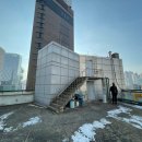 서초빌딩2 이미지