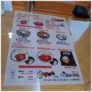 THE건강해GYM 이미지