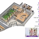 골드경로당 이미지