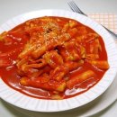 빨간떡볶이 - 시흥시 마유로418번길 12 | 빨간떡볶이