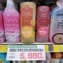 오산식자재마트 이미지