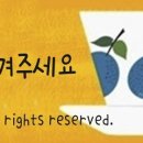 한국지엠동탄지정서비스