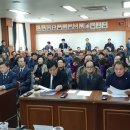 남원동주민센터 이미지