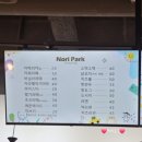 인형뽑기노리 | 서창동키즈카페 대형인 규모만큼 놀거리가 많은곳 노리파크