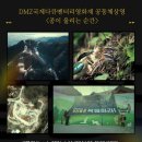 상영