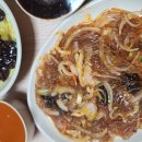 성락반점