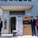 서촌경로당 이미지