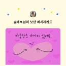 주희농장 이미지